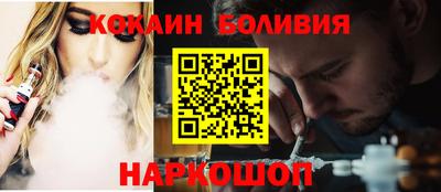 мескалин Свободный