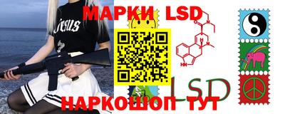 амфетамин Рязань