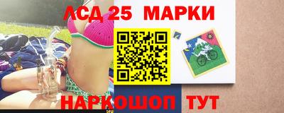 амфетамин Рязань