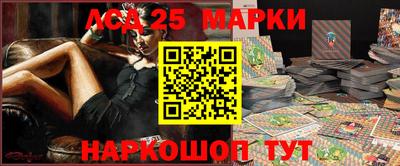 амфетамин Рязань