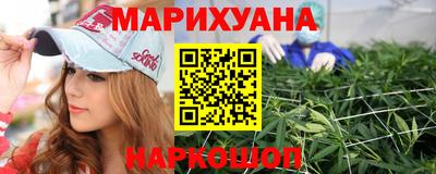 амфетамин Рязань