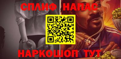 амфетамин Рязань