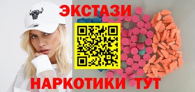 амфетамин Рязань