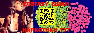 амфетамин Рязань
