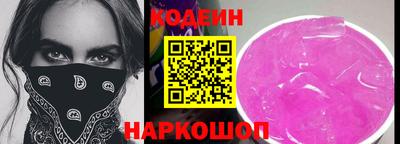 амфетамин Рязань