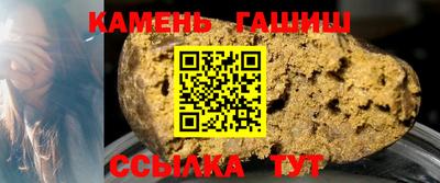 амфетамин Рязань