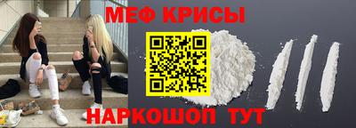 амфетамин Рязань