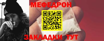 амфетамин Рязань